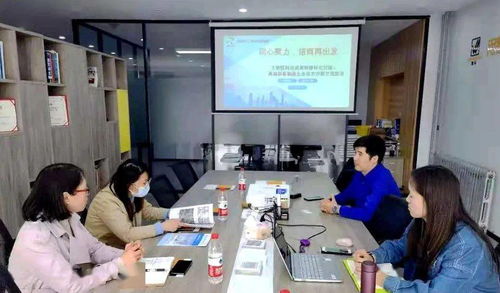 聚焦科技攻關(guān)，揭榜掛帥——青島高新區(qū)開展科技成果轉(zhuǎn)化服務(wù)系列活動(dòng)