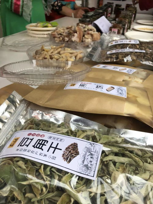 搭建貧困村與大市場(chǎng)對(duì)接橋梁 黑龍江省定點(diǎn)駐村扶貧產(chǎn)品展示交易平臺(tái)正式啟動(dòng)運(yùn)營(yíng)