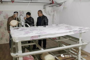 華池縣家紡新篇章 大型加工廠啟航，床墊紡織品購(gòu)銷兩旺